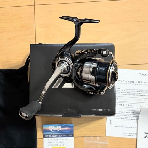 Mulinello spinning daiwa - da,
