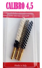 SCOVOLI PULIZIA CANNA CARABINA