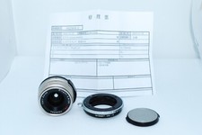 Contax Biogon G-Biogon 21mm