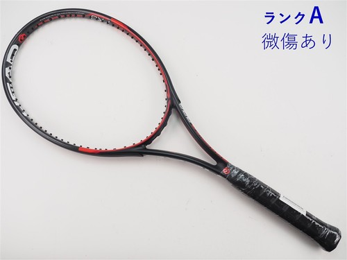 Racchetta tennis usata - da,