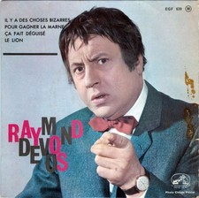 Ci Sono Cose Strane | Buone