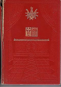 Sacra bibbia antico nuovo - bibbia,