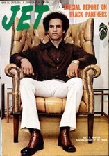 Huey P. Newton JET Cover