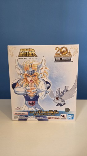Bandai myth cloth - cloth, hyoga