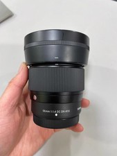Sigma 56mm F1.4 Contemporary