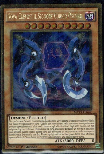 Carta mvp1 nova - carta, yu-gi-ho