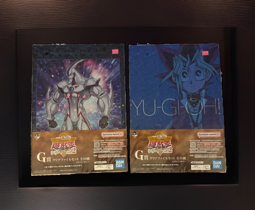 Muto yuga ohdo - yu-gi-oh!,