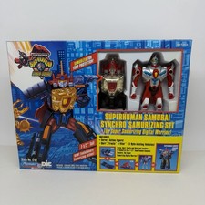 Superhuman Samurai Syber Squad