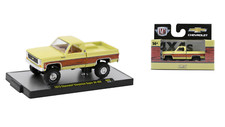 1973 Chevrolet Cheyenne Super