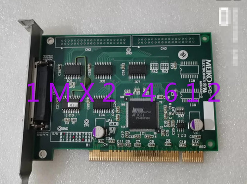 1pz usato meiko mpb - 1pz, mpb-1