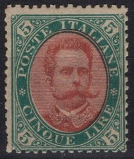 REGNO D'ITALIA 1889 UMBERTO I