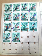 REVENUE MARCHE INPS FASCISTE