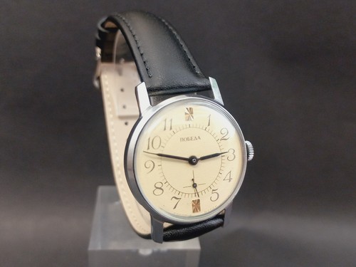 Orologio vintage sovietico