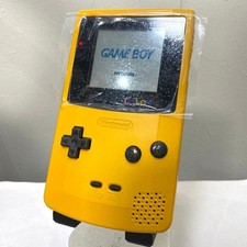 Game boy color near - boy,