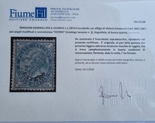 Varieta Di Stampa 5 Centesimi