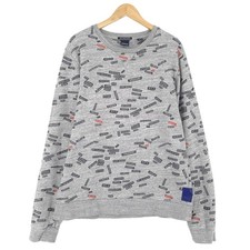 Scotch & Soda Vintage Felpa