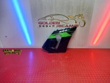 RIGHT UPPER SIDE FAIRING KAWASAKI ZX 6R 636 YEAR 2006
