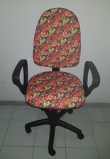 SEDIA POLTRONA POLTRONCINA CON