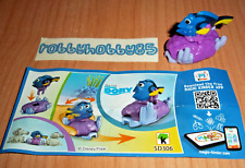 SD306 DORY + BPZ BLU KINDER