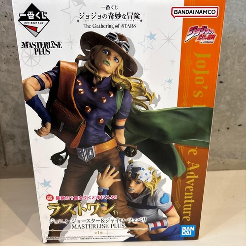 Jojo steel ball run johnny - steel,