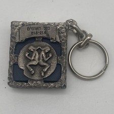 Gemini Sign Zodiac Metal