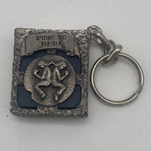 Gemini sign zodiac metal - gemini,
