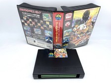 Neo geo aes world - geo,