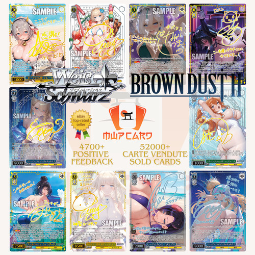 Weiss schwarz brown dust - weiss,