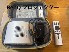 BenQ projector and accessories