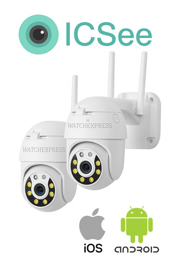 Telecamera esterna icsee - 2x,