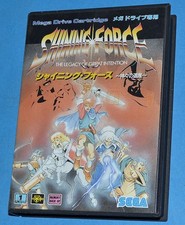 Shining Force - Sega Megadrive