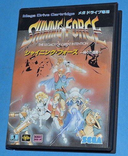 Shining force sega - force,