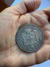 1875 A - 5 Greci (APAXMAI) AU