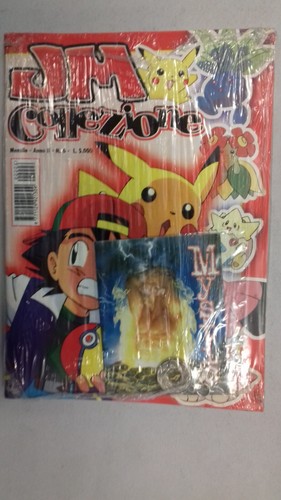 Pokemon collezione 6 - jm,