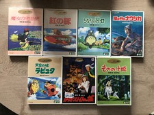 Lot 7 DVD Ghibli collection