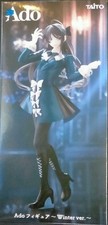 Figurina Ado × ROUND1 "Ver. Invernale Esclusiva Giappone Premio Limitato TAITO 