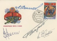 Soyuz 37- Signed Space Cover
