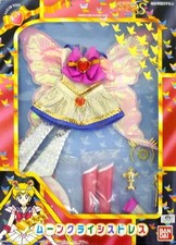 Set costume bambola - , vestito