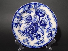 Antico piatto ninfee ceramica - antico,