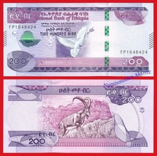 ETIOPIA ETHIOPIA 200 Birr 2012