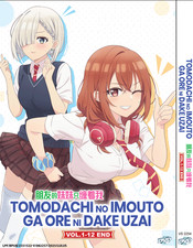 Tomodachi no Imouto ga Ore ni