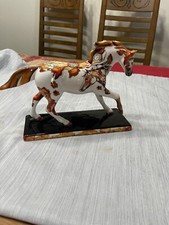 Trail of Painted Ponies, PETROGLYPH PONY (12290) 1E/8203 Artist: Lynn Bean