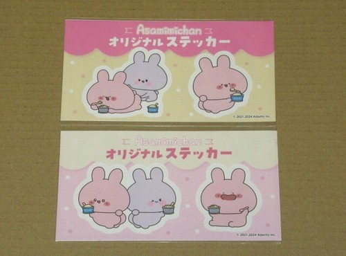Adesivi morinaga milk - milk, x