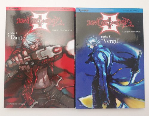 Devil may cry serie - may,