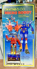 Raro Transformers G1