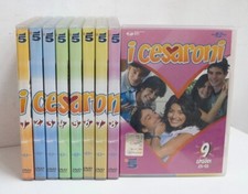 I Cesaroni - Stagione 2 Completa (Episodi 1-26) (9 DVD) SENZA Cofanetto - Ver...