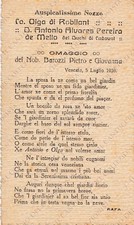 1926 Nozze Olga Robilant Antonio Pereira de Mello Duchi CADAVAL Venezia invito