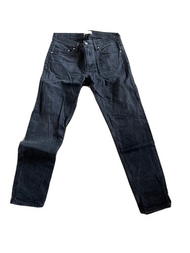 Jeans uomo kenzo m - uomo, x
