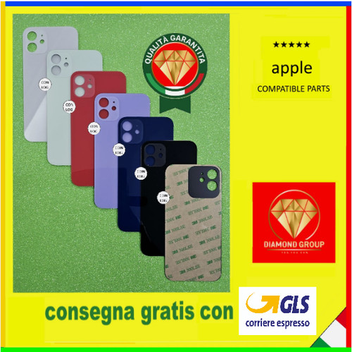 Spedita con gls vetro scocca - gls*,