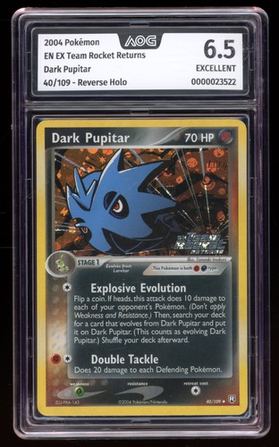Dark pupitar reverse holo - dark,